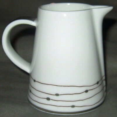 Raynaud Pluies Argent Creamer