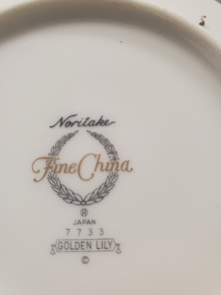 Set of 4 Noritake Golden Lily Fruit Bowls LK
