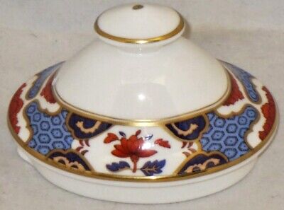 Spode Shima Border Lid for Coffee Pot