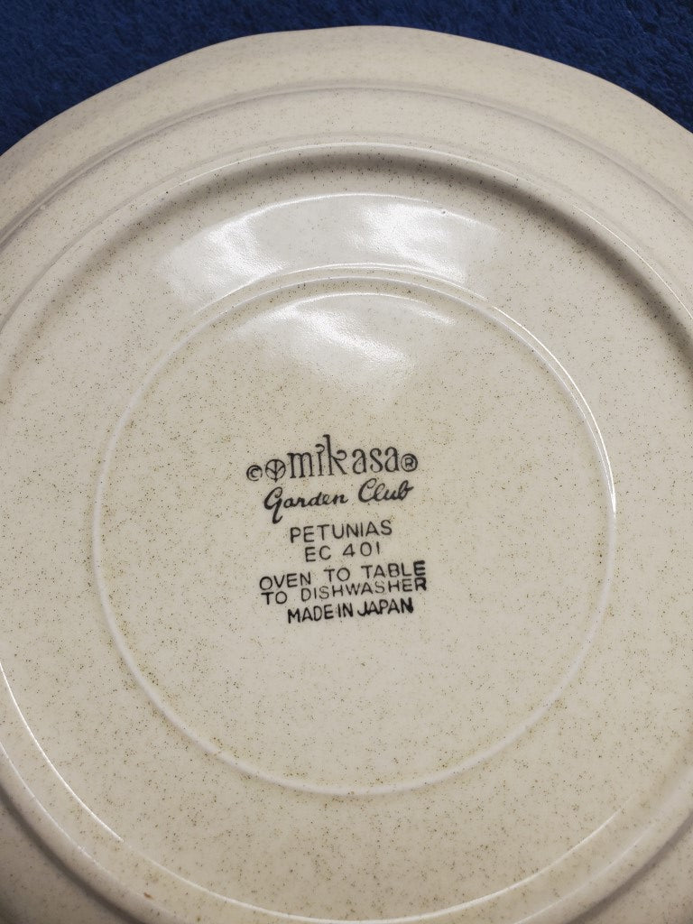 Set of 4 Mikasa Petunias Rim Soup Bowls