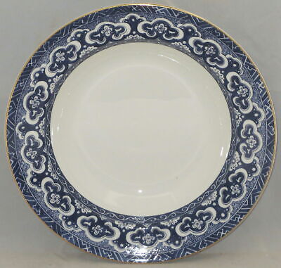 Ralph Lauren Empire Rim Soup Bowl