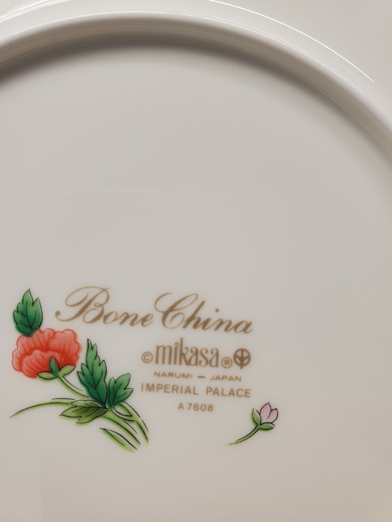Set of 4 Mikasa Imperial Palace Salad Plates LK