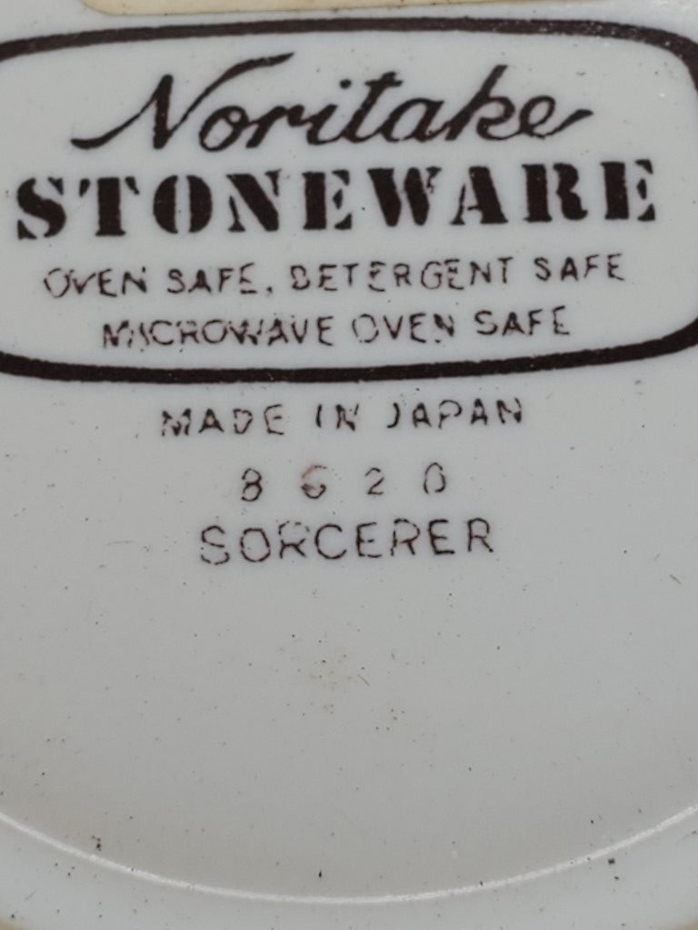 Noritake Sorcerer Creamer LK