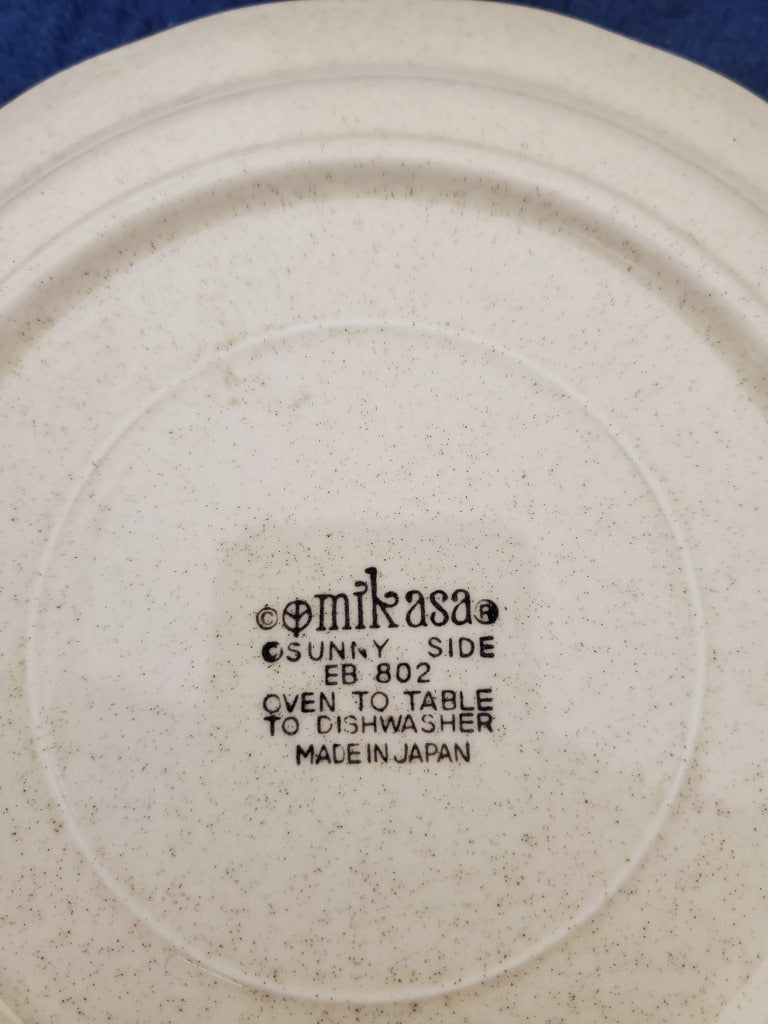 Set of 4 Mikasa Sunny Side Rim Soup Bowls LK