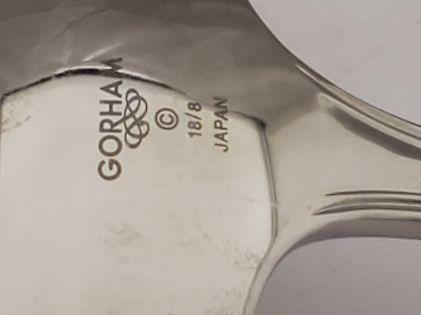 Gorham Shell Sugar Shell Spoon