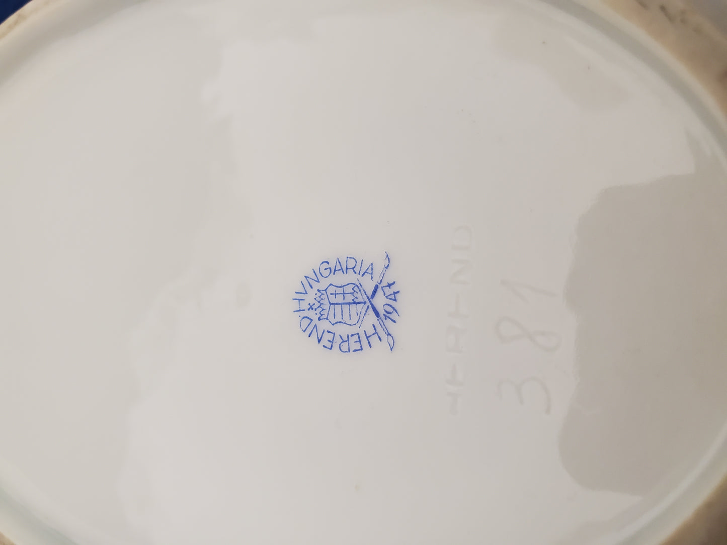 Herend Chinese Bouquet Rust (AOG) Oval Vegetable Bowl (381, 1947)