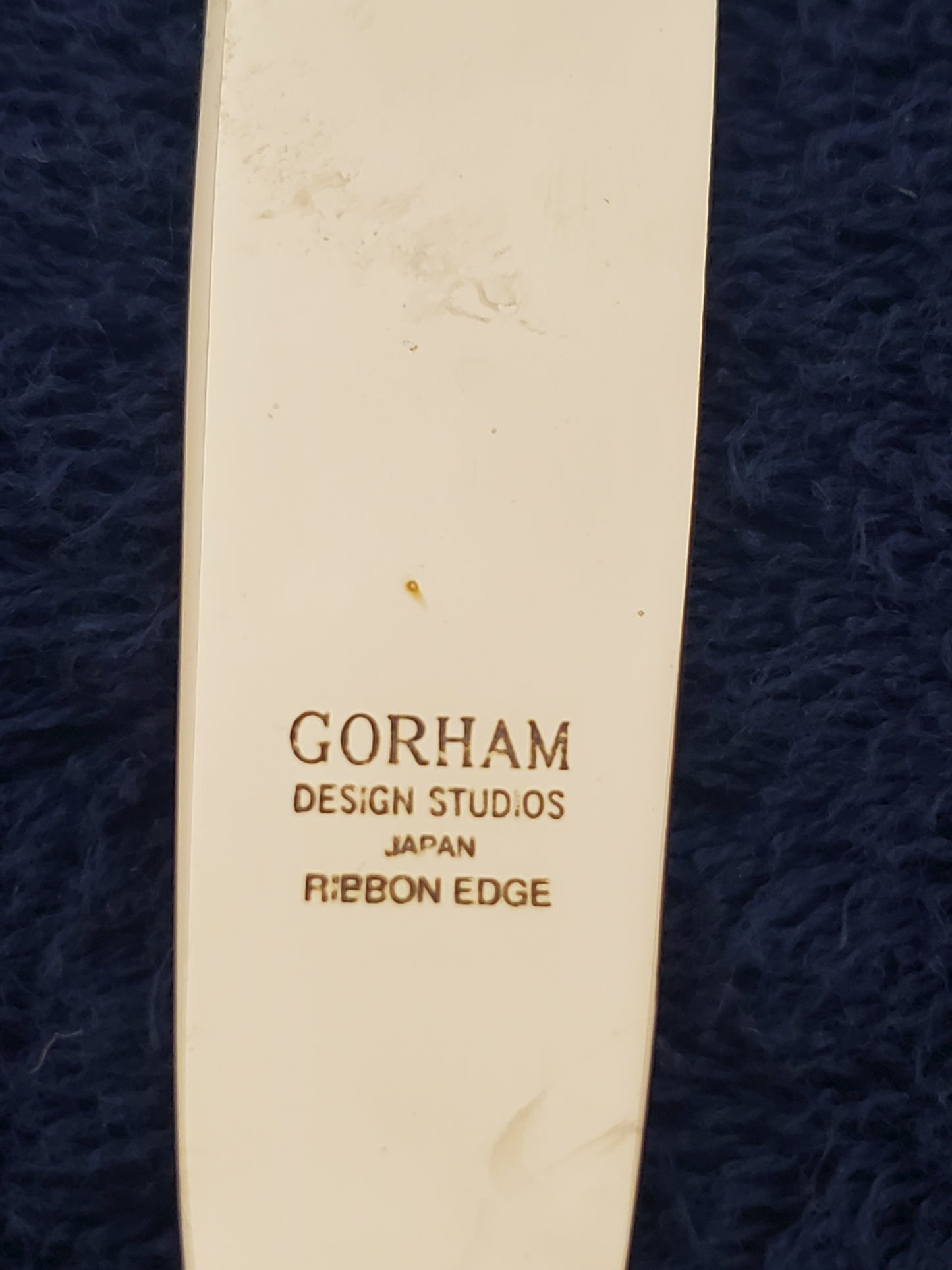 Set of 6 Gorham Ribbonedge II (Stainless) Individual Salad Forks