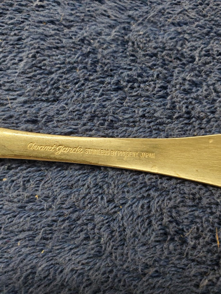 Present (Japan) Avant Garde Sugar Spoon