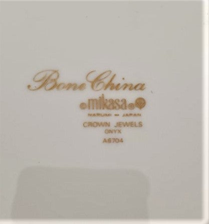 Set of 4 Mikasa Crown Jewels Onyx Fruit Bowls LK