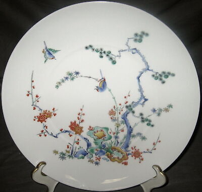 Set of 4 Georges Boyer Chantilly Song Dinner Plates