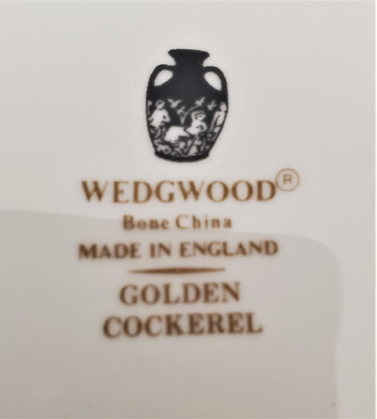Wedgwood Golden Cockerel 13" Oval Serving Platter