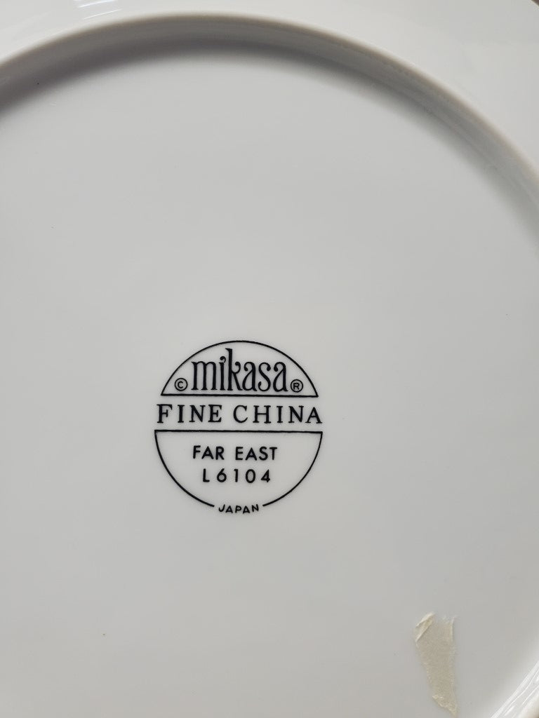 Mikasa Far East Creamer and Sugar Bowl with Lid LK