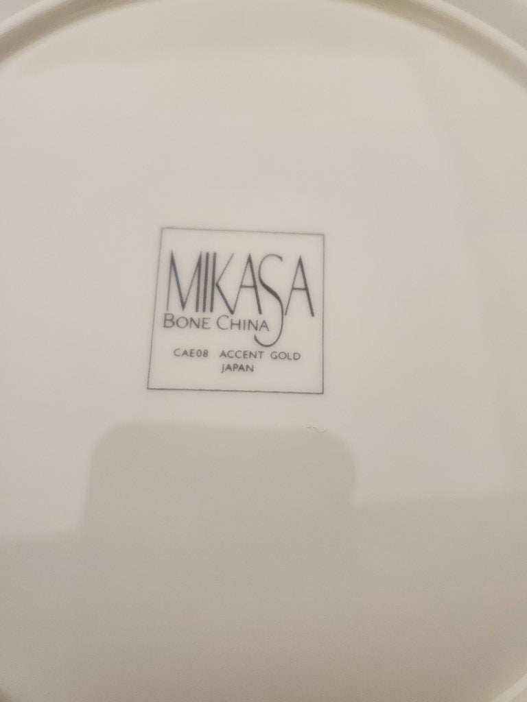 Set of 4 Mikasa Accent Gold Salad Plates LK
