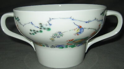 Set of 4 LeFarges Georges Boyer Cream Soup Only