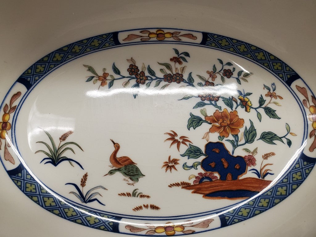 Wedgwood Chinese Teal Oval Vegetable Bowl LK