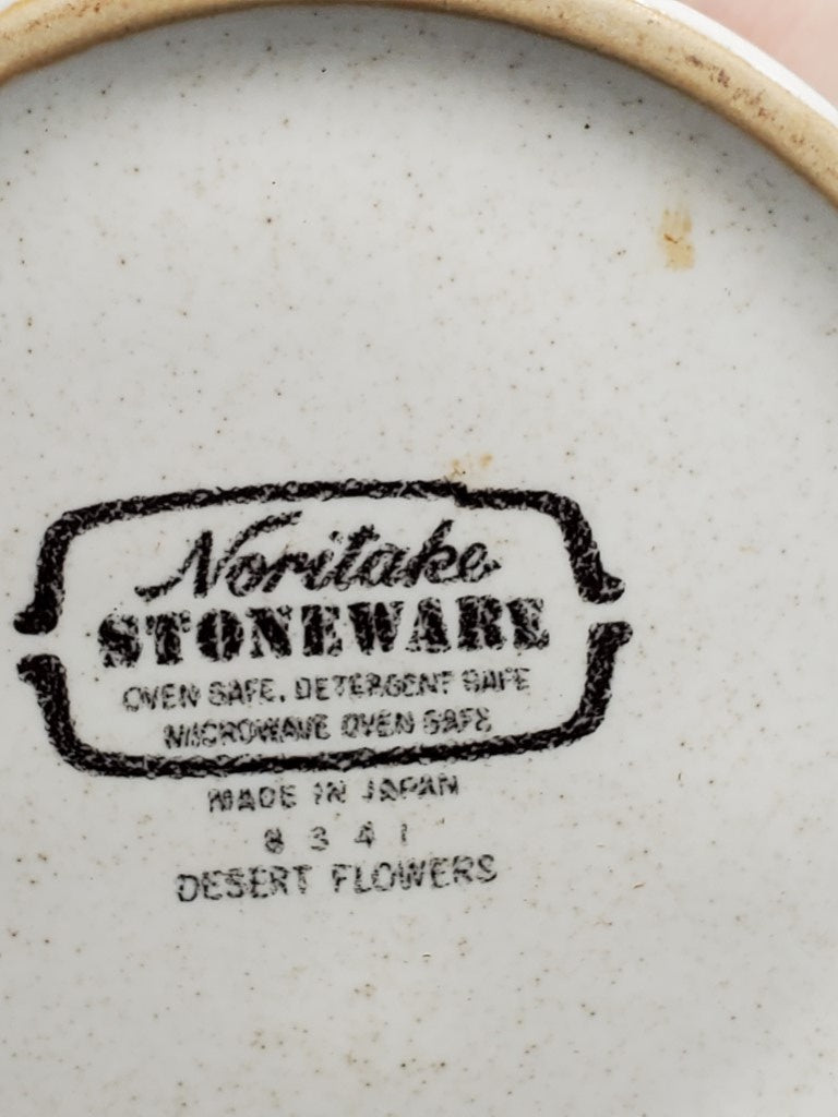 Noritake Desert Flowers Creamer & Sugar Bowl with Lid LK