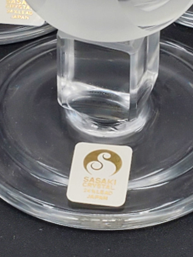 Set of 5 Sasaki Galaxie White Wine Goblets LK