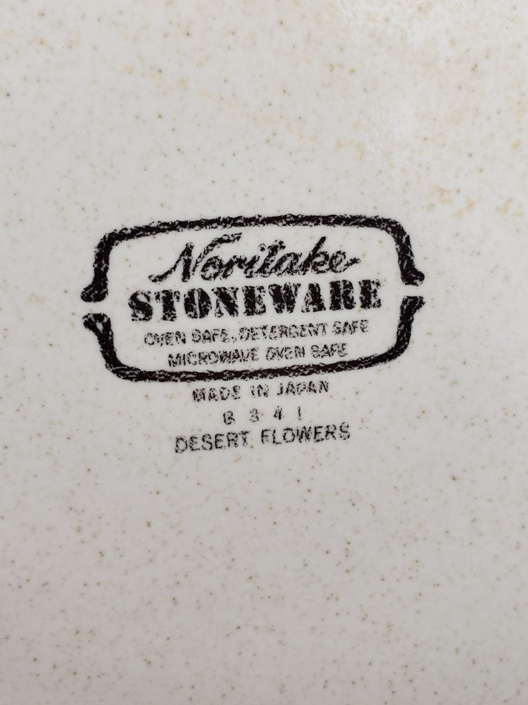 Noritake Desert Flowers Round Vegetable Bowl LK