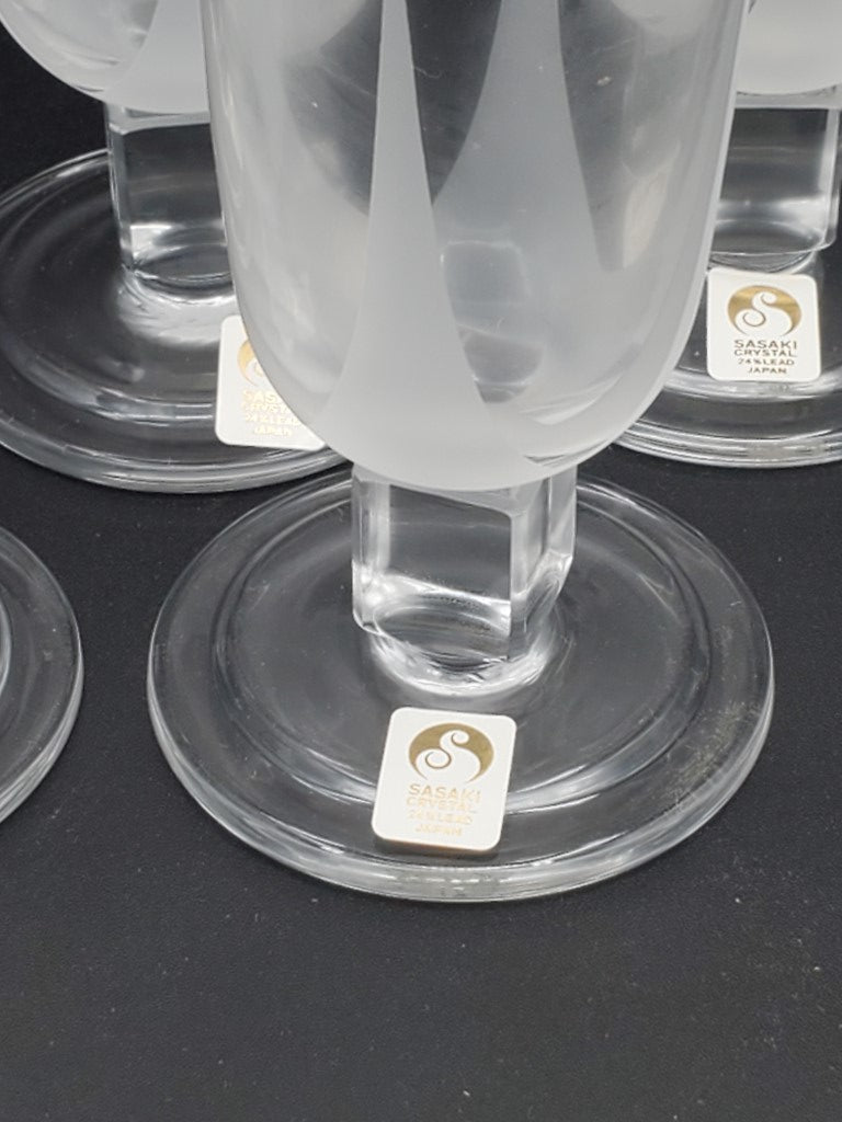 Set of 5 Sasaki Galaxie White Wine Goblets LK