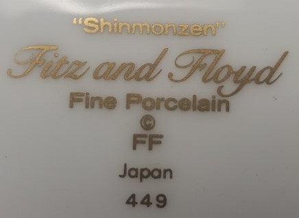 Fitz & Floyd Shinmonzen Rim Soup Bowl LK