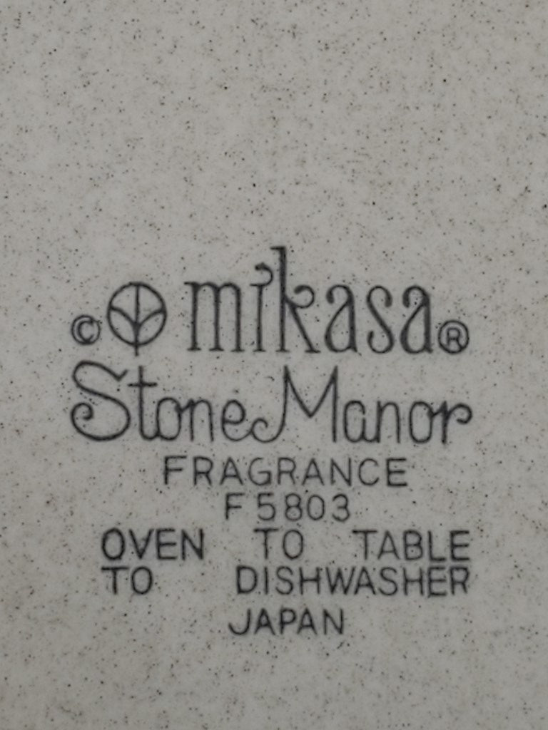 Set of 4 Mikasa Fragrance Salad Plates LK