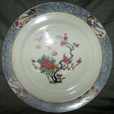 Set of 2 Lenox Ming-Birds (Older,cream,black Green Stamp) Salad Plates
