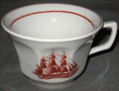 Set of 2 Wedgwood Flying Cloud-Rust Cup Only
