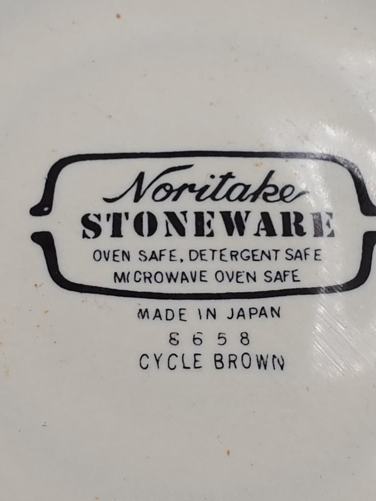 Noritake Cycle Brown Round Vegetable Bowl LK