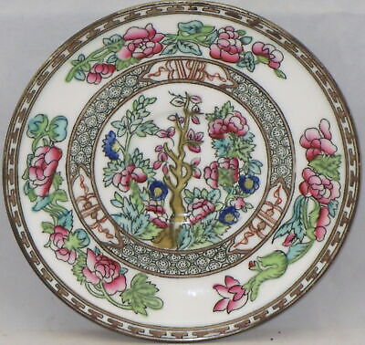 Set of 4 Coalport Indian Tree-Multicolor (Smooth Edge) Saucers For Flat Cup