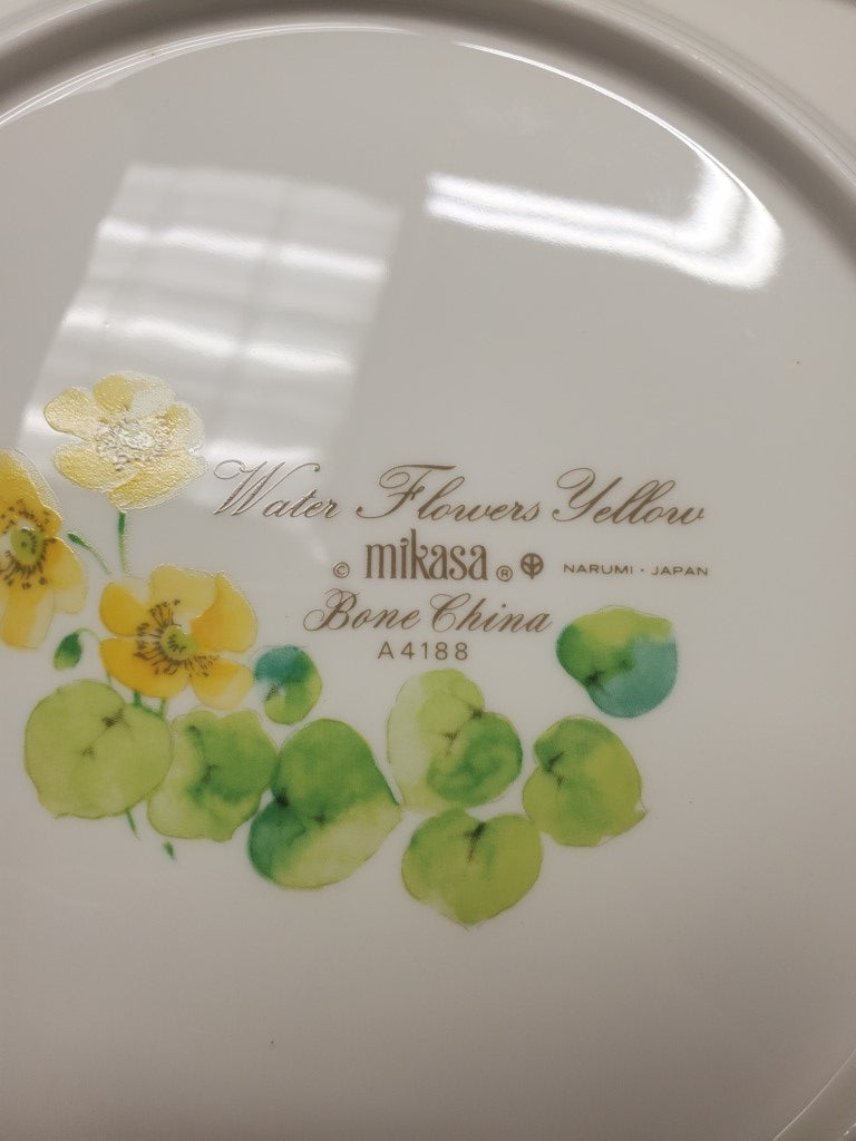 Set of 4 Mikasa Water Lillies Yellow Luncheon Plates LK