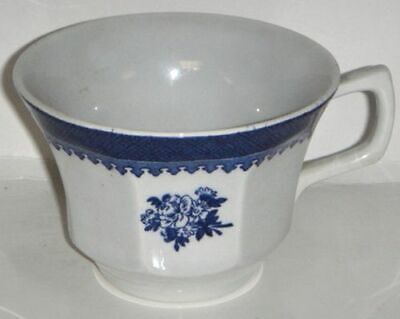 Wedgwood Springfield Cup