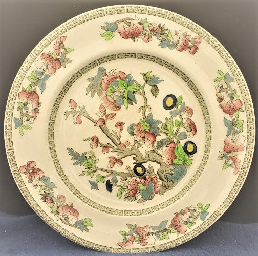 Johnson Brothers Indian Tree Dinner Plate