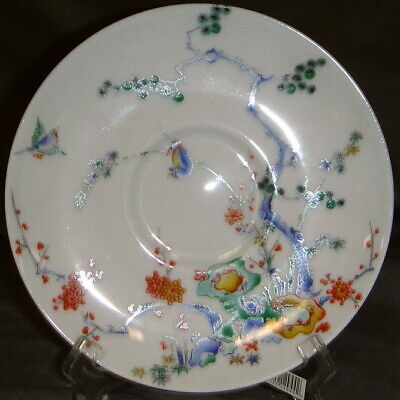Set of 4 Georges Boyer Chantilly Song Cream Soup Saucers Only
