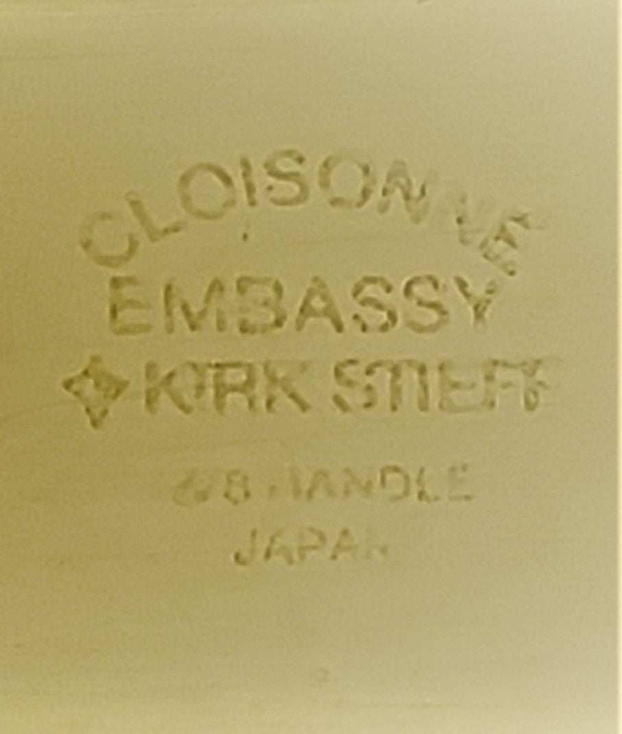 Kirk Steiff Cloisonne Embassy Hollow Hdl Master Butter Knife