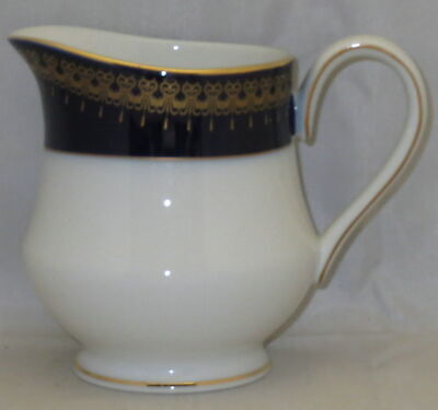 Christineholm Romanov Creamer