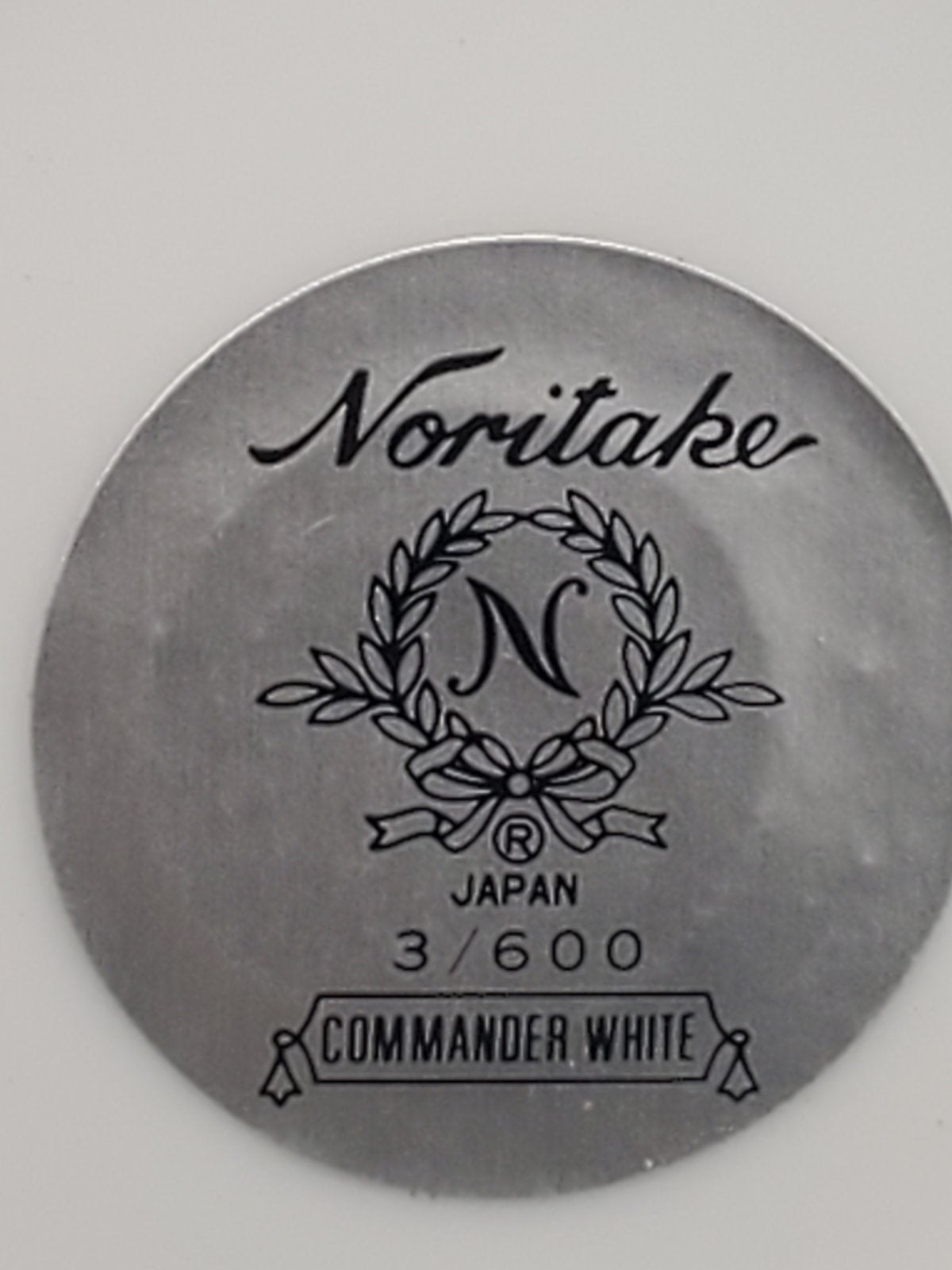 Set of 8 Noritake Commander White Fruit Bowls