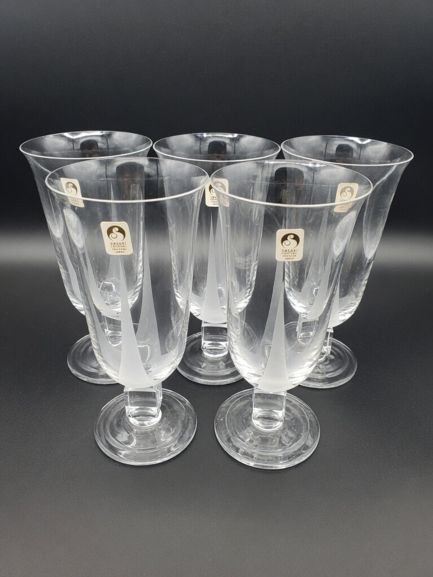 Set of 5 Sasaki Galaxie Iced Teas LK